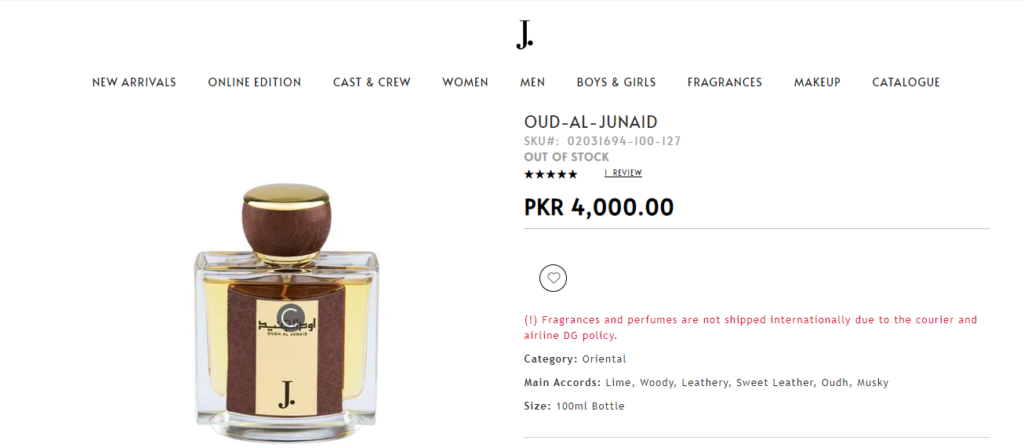 OUD-AL-JUNAID by J. Pakistani famous perfume brand