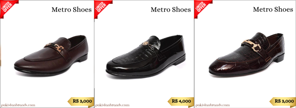 Metro Shoes - The Metropolitan Choice